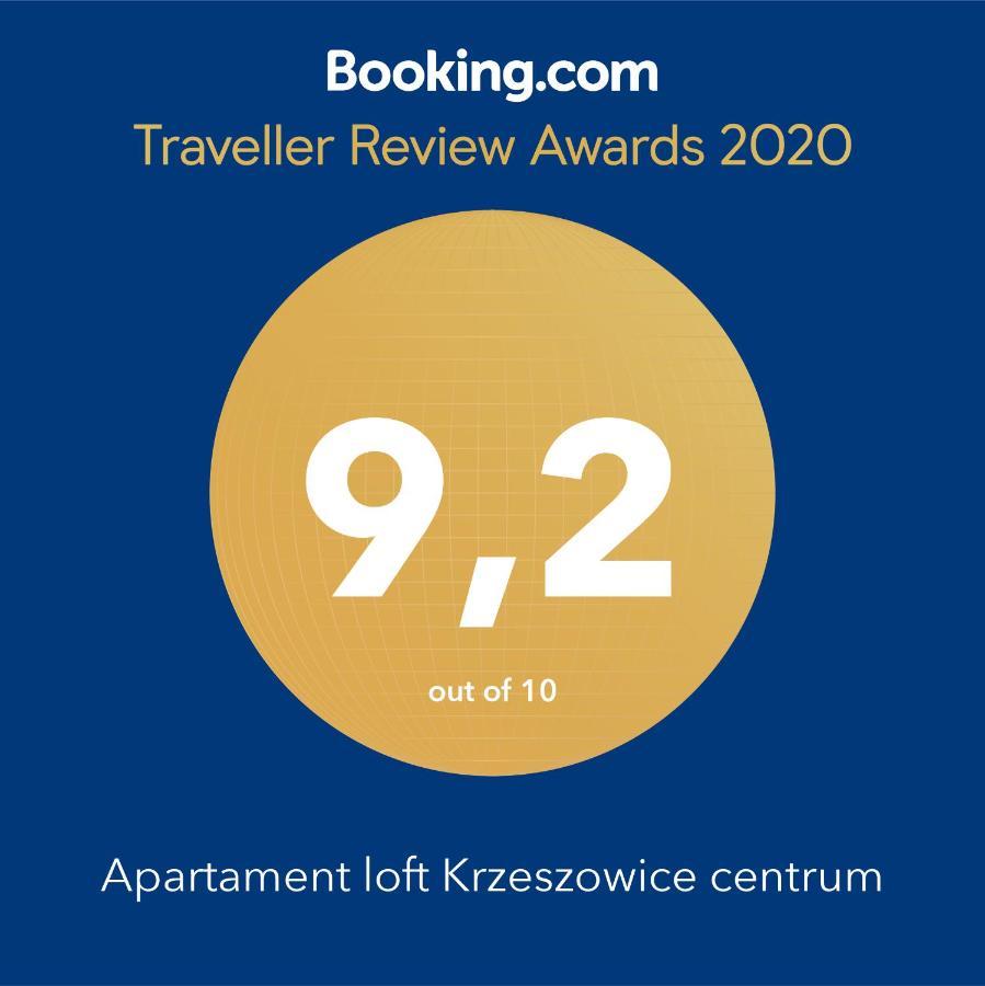 Apartament Loft Krzeszowice Centrum Экстерьер фото